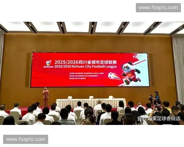 成都草根足球联赛激发全民运动热情推动城市足球文化蓬勃发展